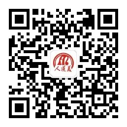 B体育投资集团有限公司
